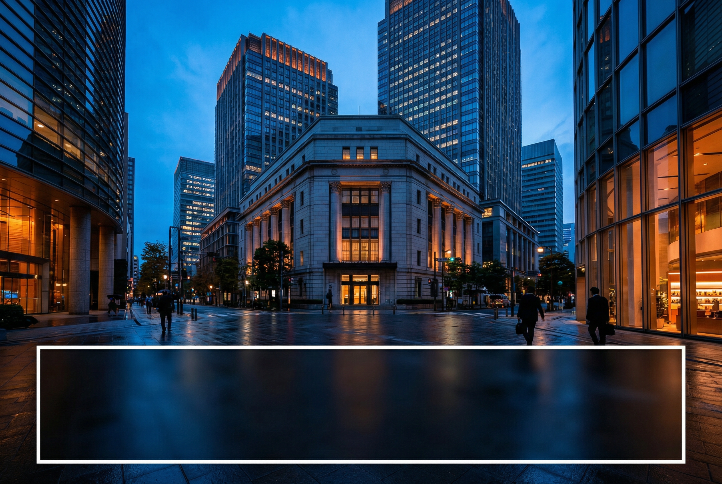 高配当株 ランキングTOP10